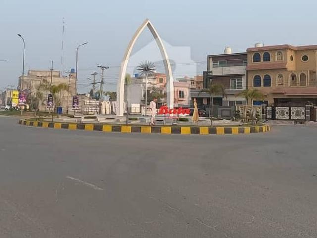 Property for sale in Rawalpindi, Islamabad Capital Territory