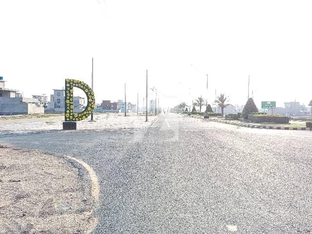 Property for sale in Rawalpindi, Islamabad Capital Territory