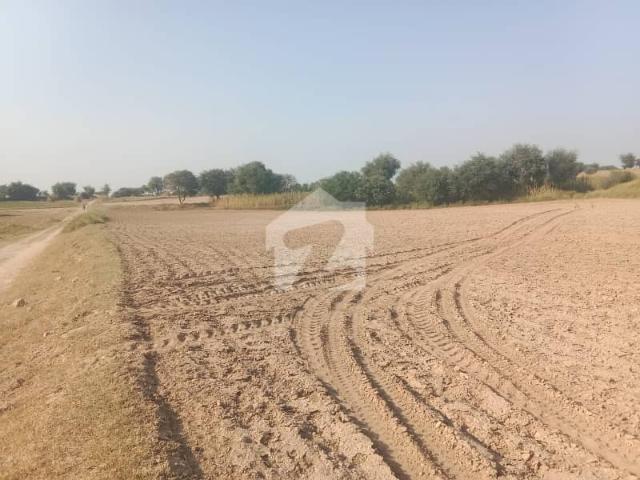 Land for sale in Chakwal, Islamabad Capital Territory