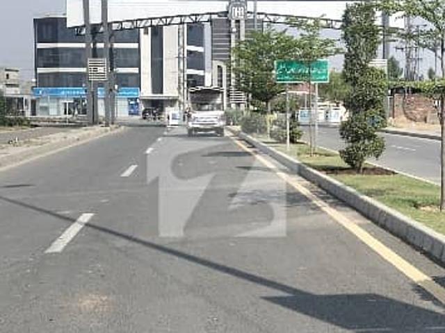 Property for sale in Rawalpindi, Islamabad Capital Territory