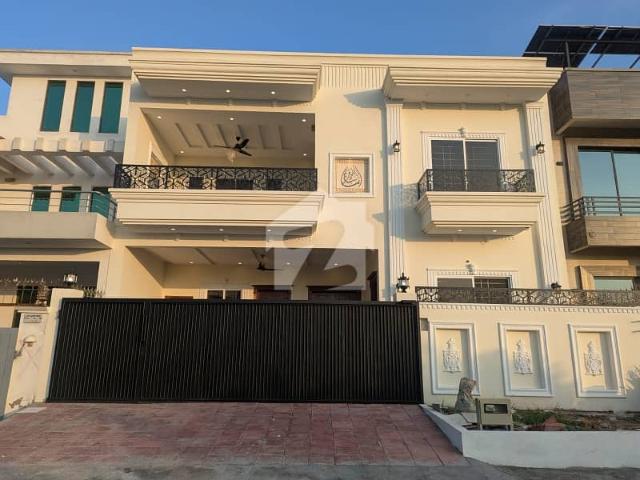 House for sale in Islamabad