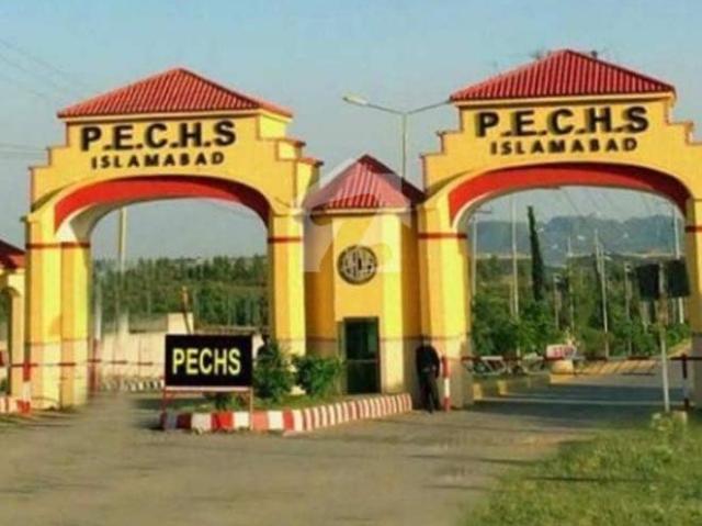 Property for sale in Islamabad