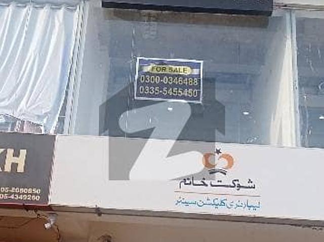 Commercial for sale in Rawalpindi, Islamabad Capital Territory
