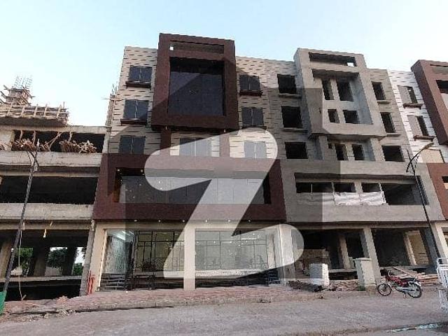 Commercial for sale in Islamabad