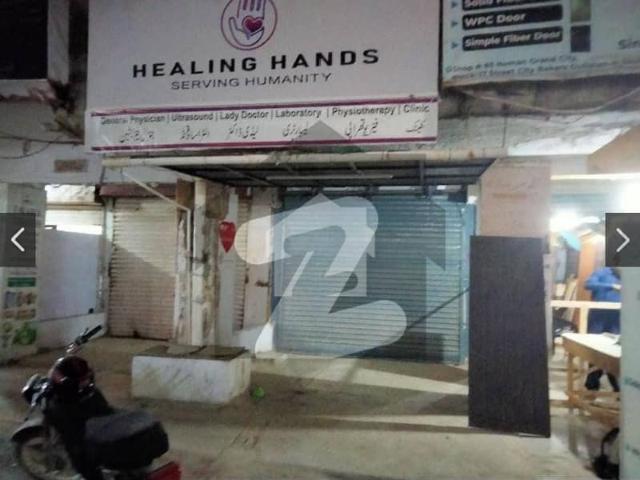 Commercial for rent in North Waziristan, Federally Administered Tribal Areas fata