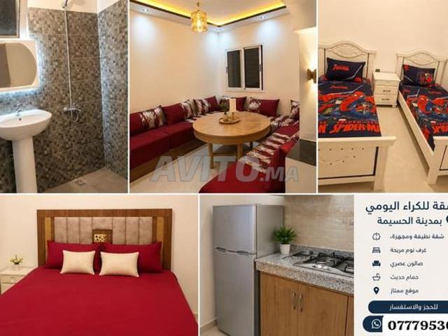 Appartement location à Al Hoceïma, Tanger-Tétouan