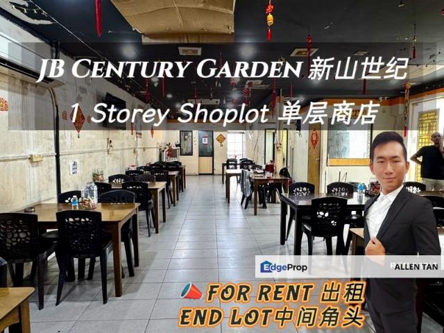 Shop for rent in Century Garden, Johor Bahru