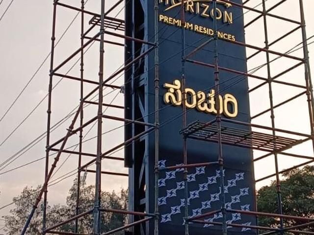 Flat for rent in Bangalore North, Cox Town - Bangalore