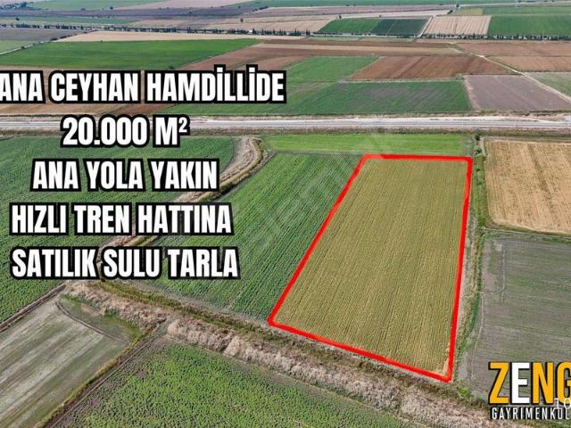 Hamdilli, Ceyhan içerisinde satılık Arsa