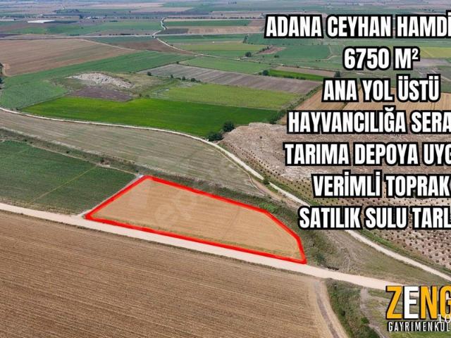 Hamdilli, Ceyhan içerisinde satılık Arsa