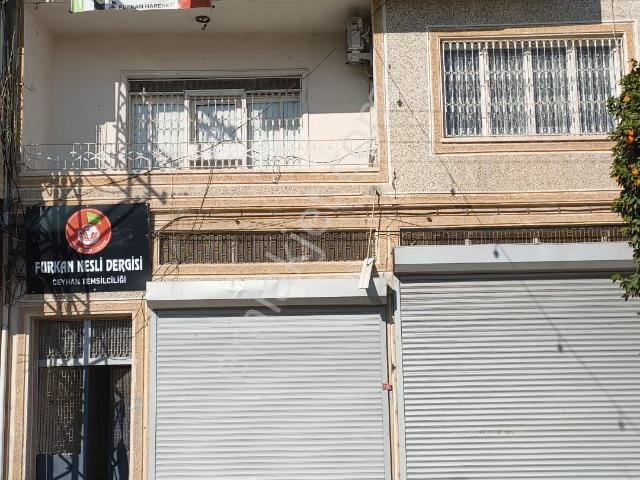 Adana içerisinde satılık mülk