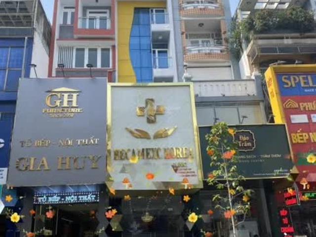 Nhà mặt phố bán tại Thủ Đức, Hồ Chí Minh