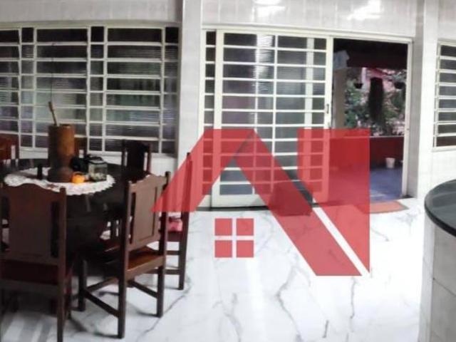 Sítio e chácara venda em Região Imediata de Mogi Guaçu, Estiva Gerbi