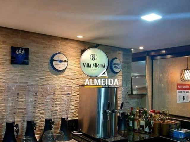 Sítio e chácara venda em Ipeúna