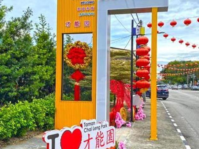 Terraced House for sale in Wellesley, Penang