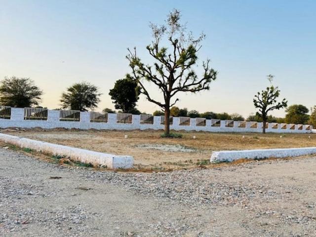 Land for sale in Pink City, Jetpur