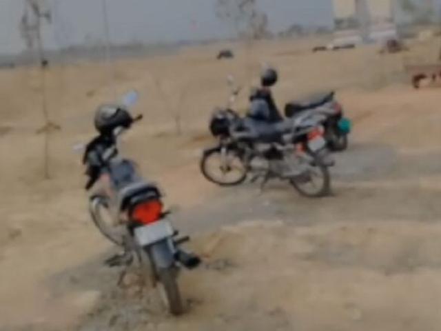 Land for sale in Pink City, Jetpur