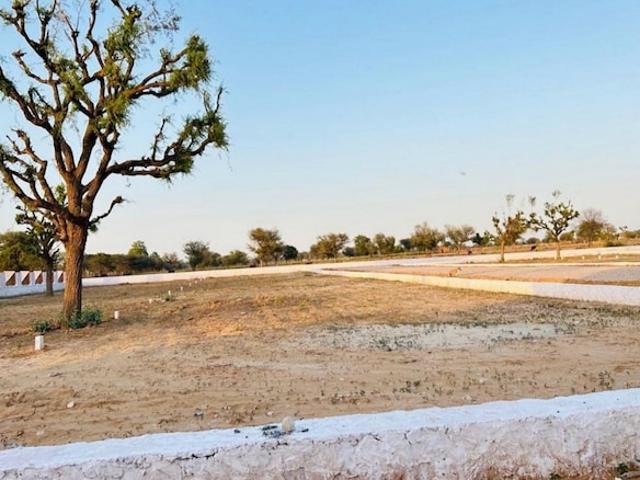 Land for sale in Pink City, Jetpur