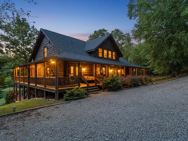House for sale in Georgia