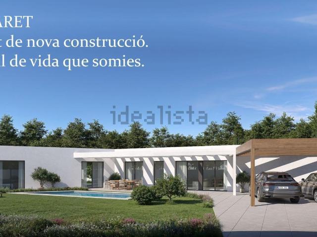 Casa en venta en Montsià, Catalunya