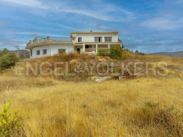 Casa en venta en La Axarquía, Andalucía