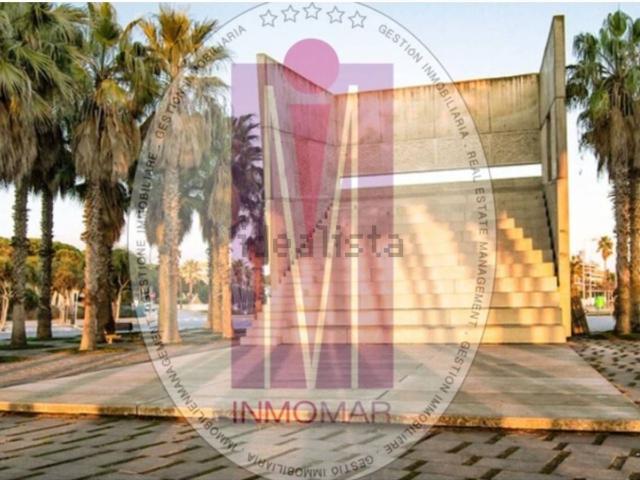 Casa en venta en la Pineda, Baix Llobregat