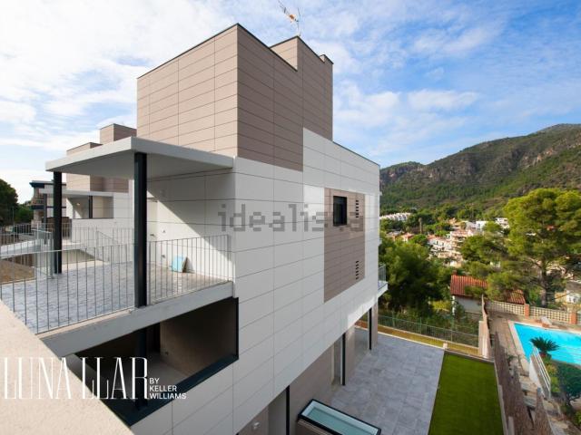 Casa en venta en el Poal, Baix Llobregat