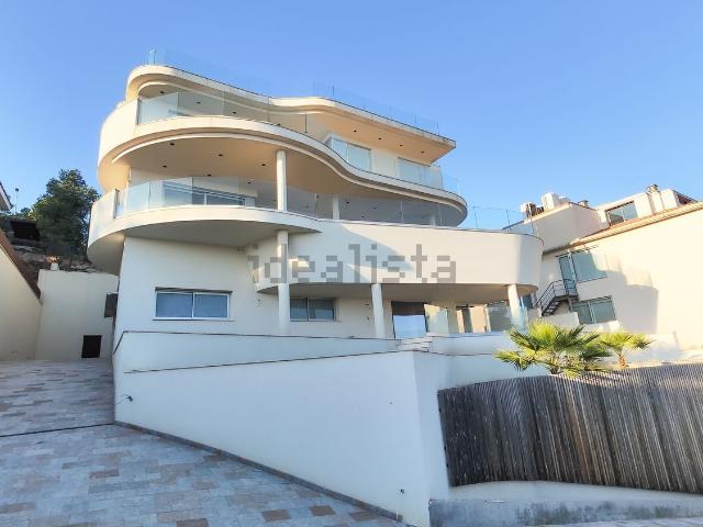 Casa en venta en Baixador, Baix Llobregat