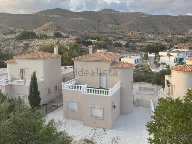 Casa en venta en La Merced, l'Alacantí