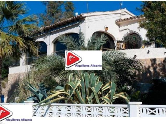 Casa en alquiler en Urbanització L'Almadrava, l'Alacantí