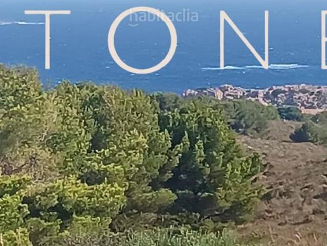 Chalet en venta en es Mercadal, Menorca