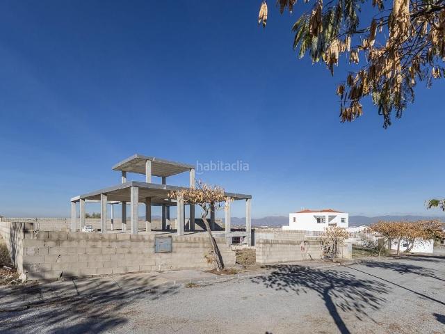 Chalet en venta en Gabia Grande, Comarca de la Vega de Granada