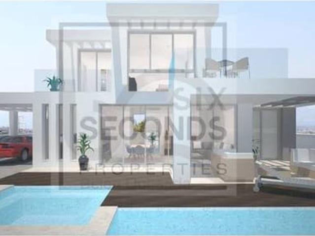 Chalet en venta en Urbanización Lo Pepin, el Baix Segura / La Vega Baja