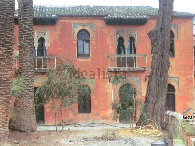 Casa en venta en Albaicín, Comarca de la Vega de Granada