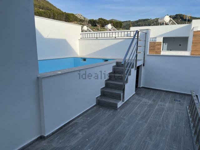 Casa en venta en Jamilena