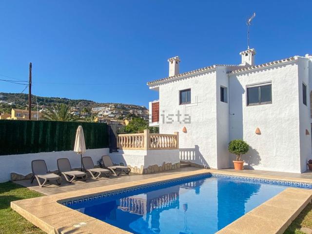 Casa en alquiler en les Duanes de la Mar, Adsubia