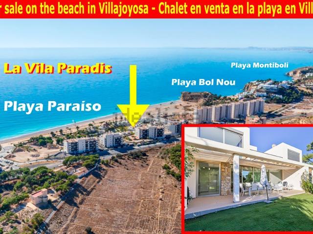 Casa en venta en Villajoyosa, Europark