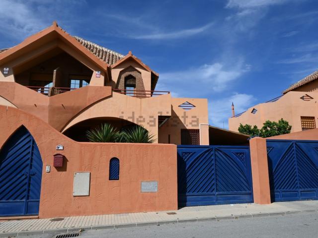 Casa en venta en Gabia Grande, Comarca de la Vega de Granada