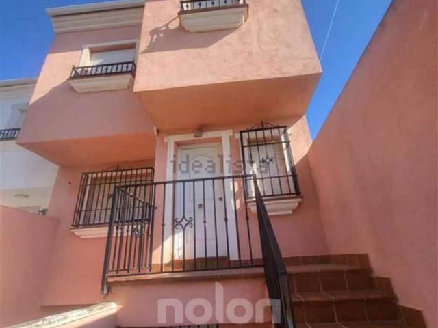Casa en venta en Gabia Grande, Comarca de la Vega de Granada