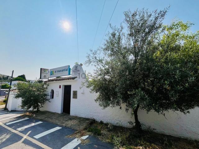 Casa en venta en El Frontil, Comarca de Loja
