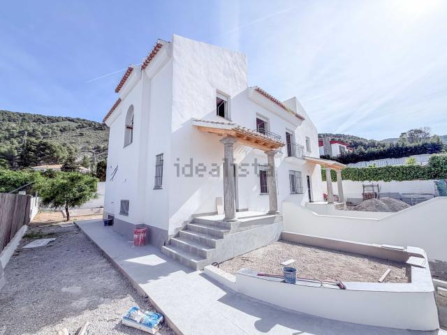 Casa en venta en El Puntal, Comarca del Valle de Lecrín