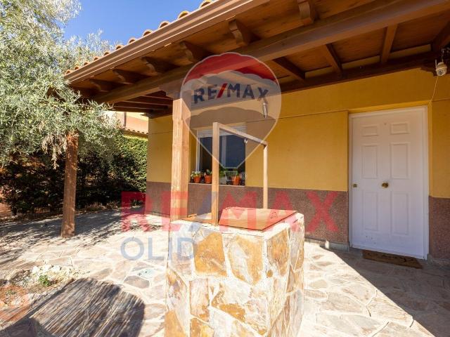 Chalet en venta en Villaralbo, Castilla y León