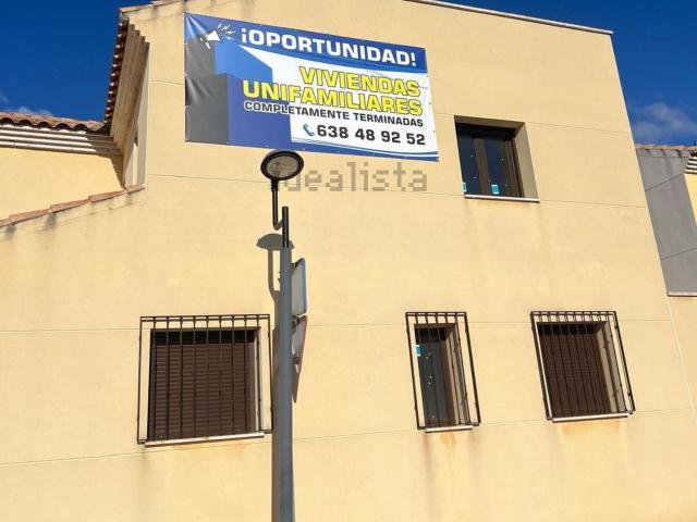 Casa en venta en Pedro Muñoz, Castilla-La Mancha