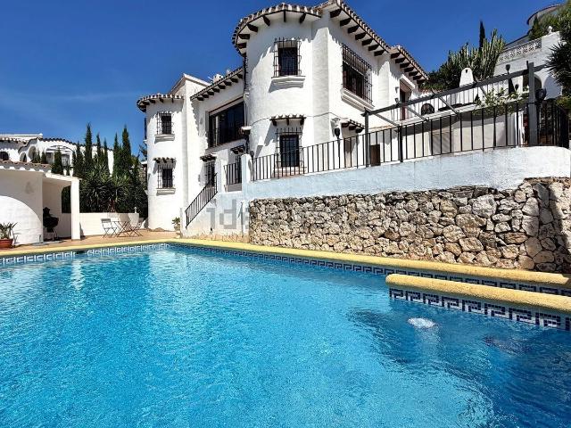 Casa en venta en les Marines, la Marina Alta