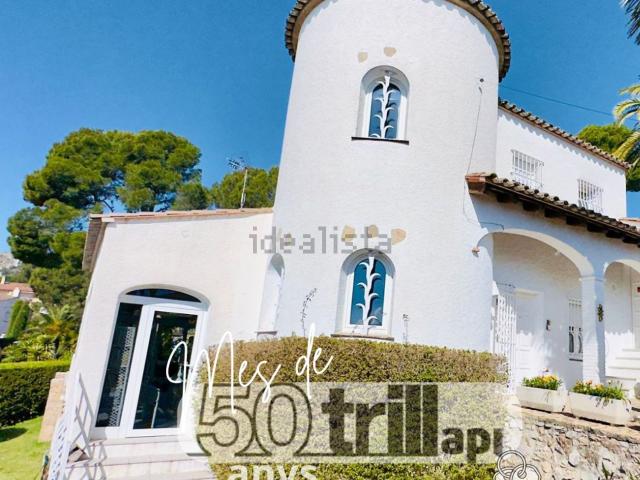 Casa en venta en Urbanització Torre Vella, Baix Empordà