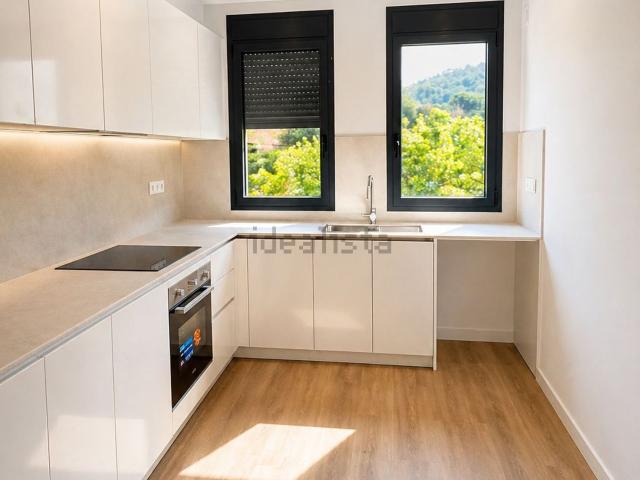 Casa en venta en Baix Llobregat, Catalunya
