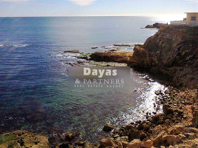 Chalet en venta en Baleares, el Baix Segura / La Vega Baja