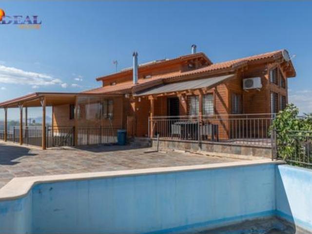 Chalet en venta en Comarca de la Vega de Granada, Andalucía