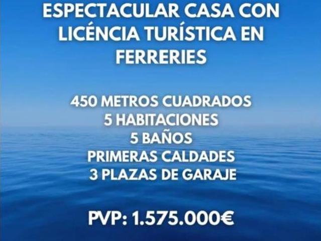 Chalet en venta en Menorca, Baleares