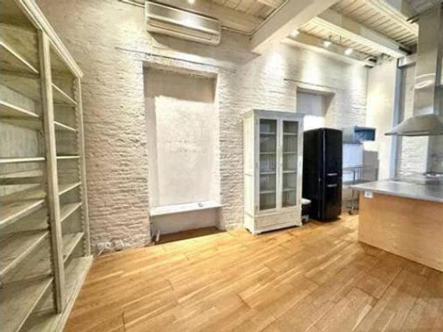 Chalet en venta en Casco Antiguo, Sevilla